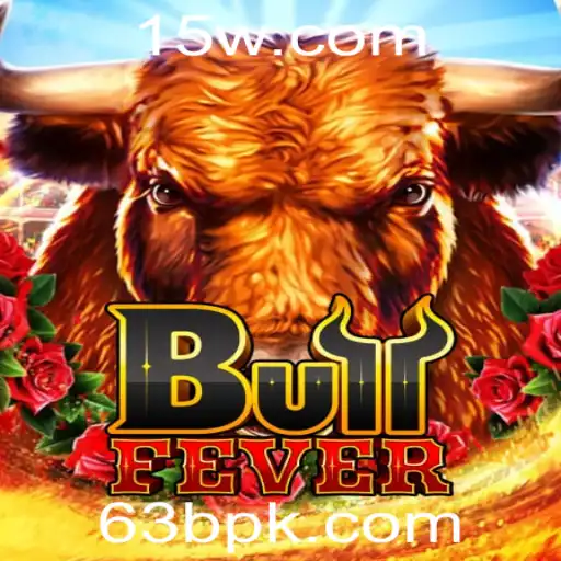 Descobrindo o Mundo de BullFever: A Nova Sensação dos Jogos