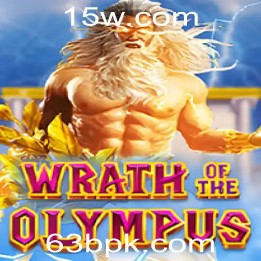 Desvendando WrathofOlympus: Um Guia Completo e Atualizado